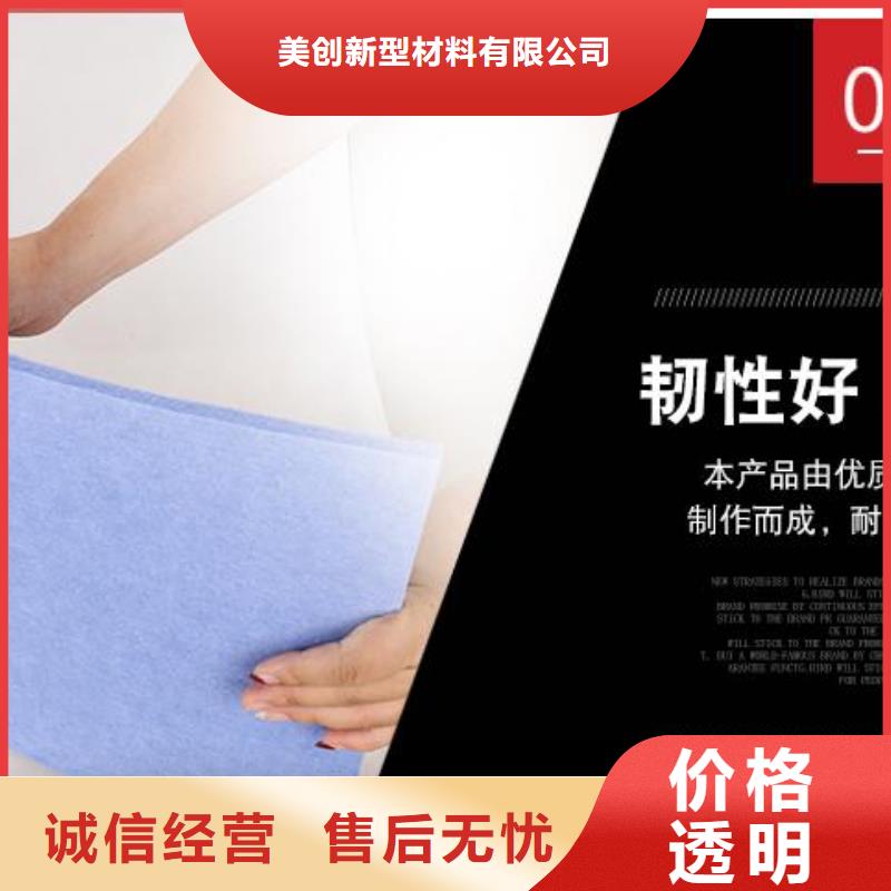 價格合理的供應聚酯纖維吸音板經銷商