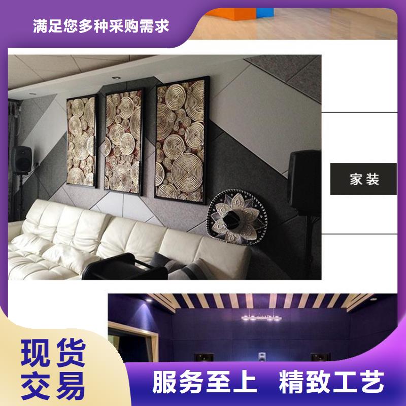 批發吸音板產地貨源