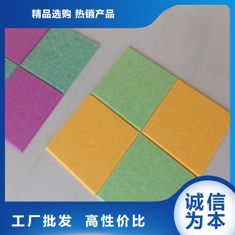 聚酯纖維吸音板天花吊頂專業的生產廠家