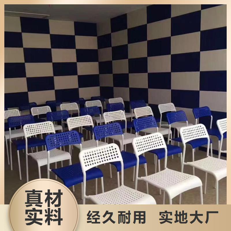 廠家批發(fā)吸音板量大價優(yōu)