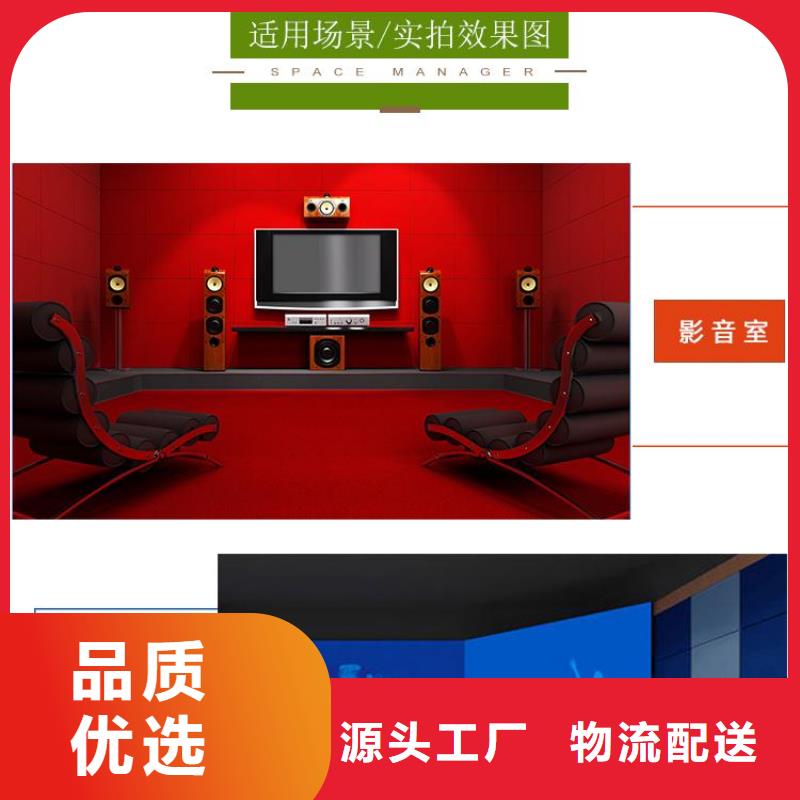 無縫吸音板廠家直銷-全國發貨