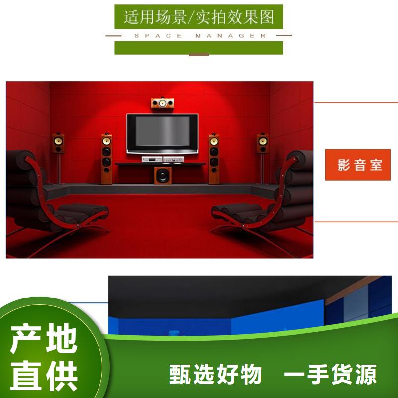 聚酯纖維吸音板天花吊頂專業的生產廠家