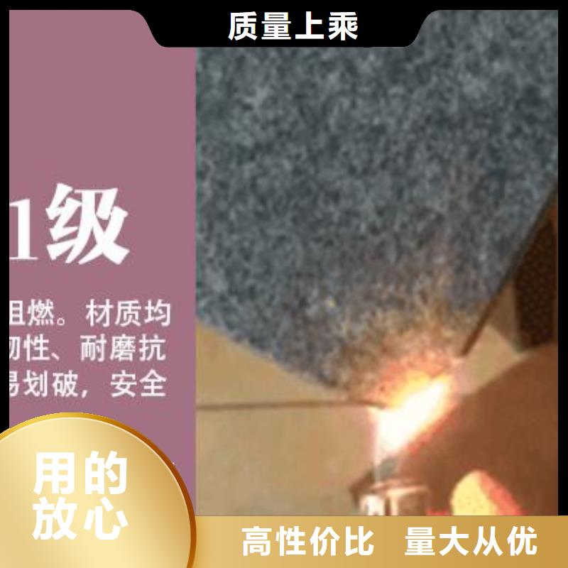 聚酯纖維吸音板木飾面質量優選