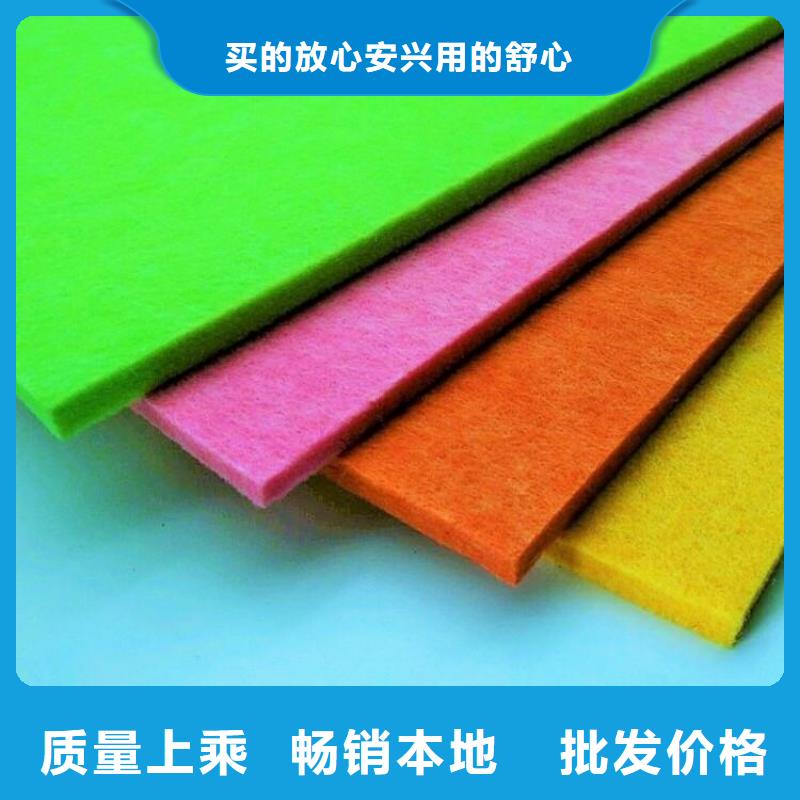 防潮聚酯纖維吸音板出廠價(jià)