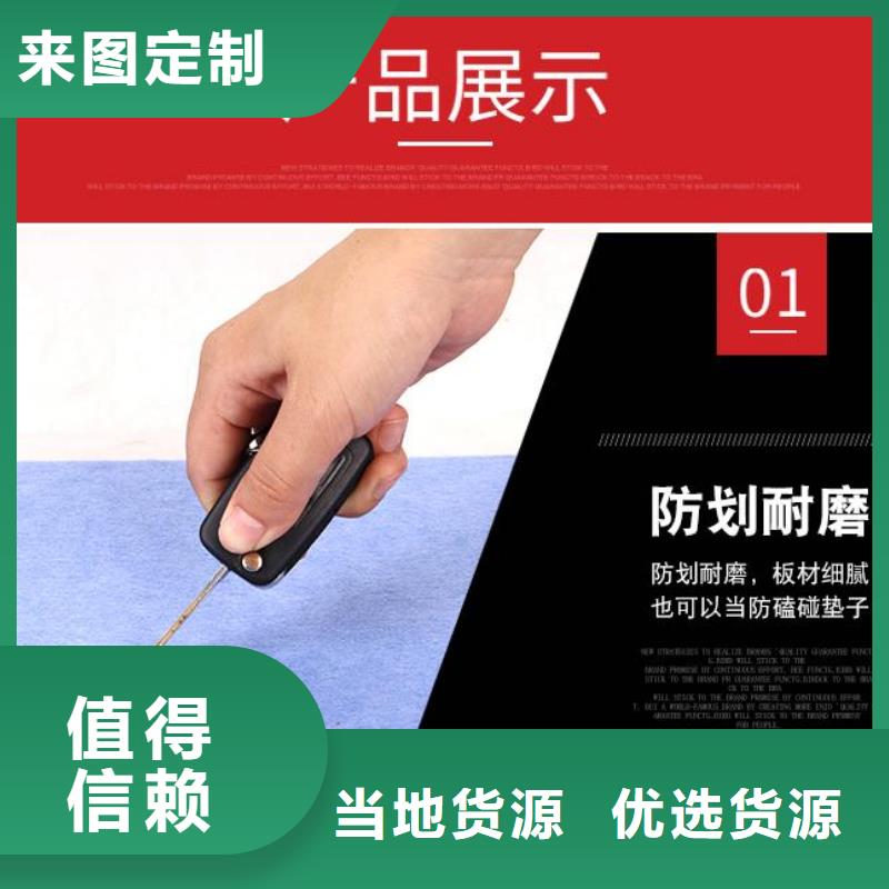 木絲吸音板發貨及時