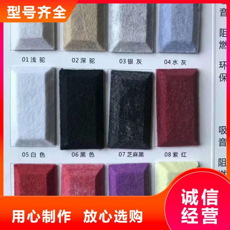 工廠直供吸音板廠家價格優惠