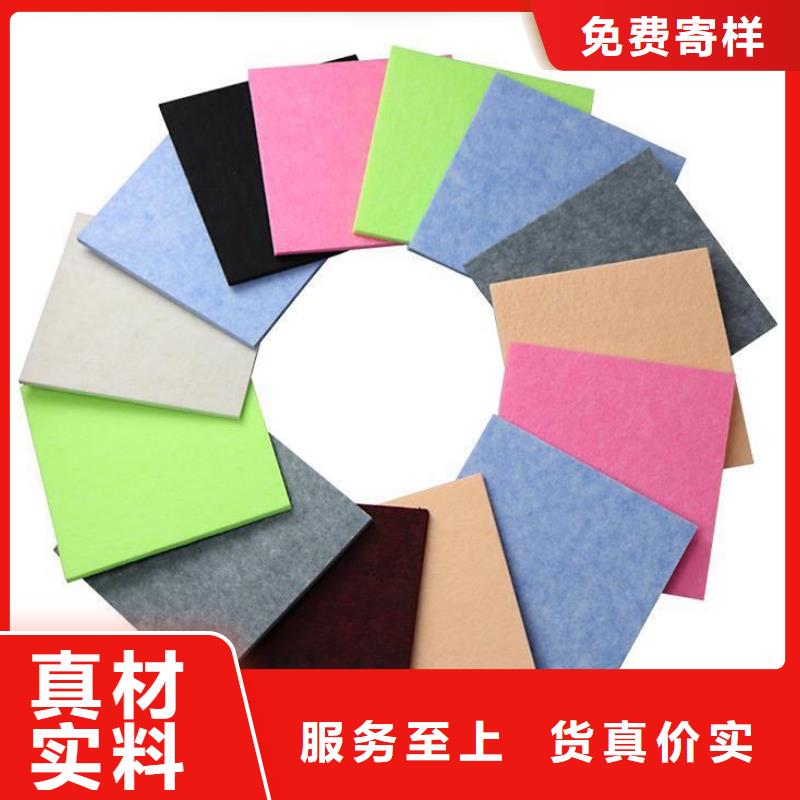 聚酯纖維吸音板天花吊頂銷售的是誠信