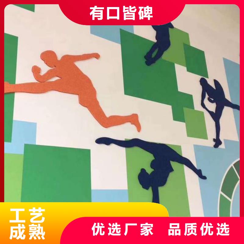 吸音降噪吸音板-吸音降噪吸音板好評