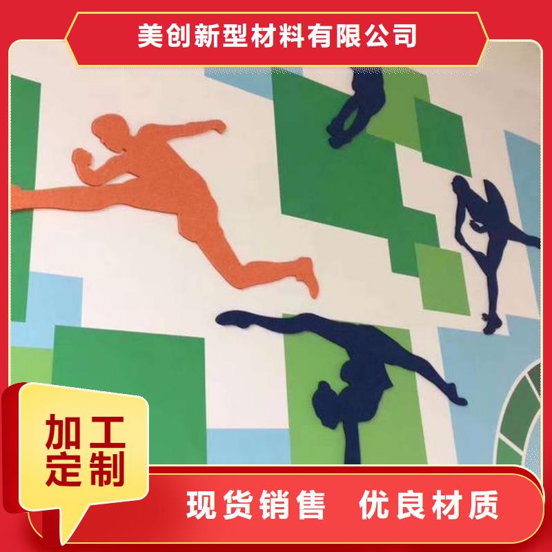 聚酯纤维吸音板天花吊顶销售的是诚信