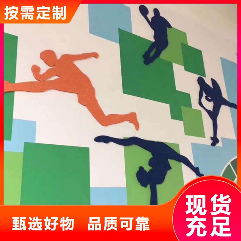 【聚酯纖維吸音板】_墻板質檢嚴格