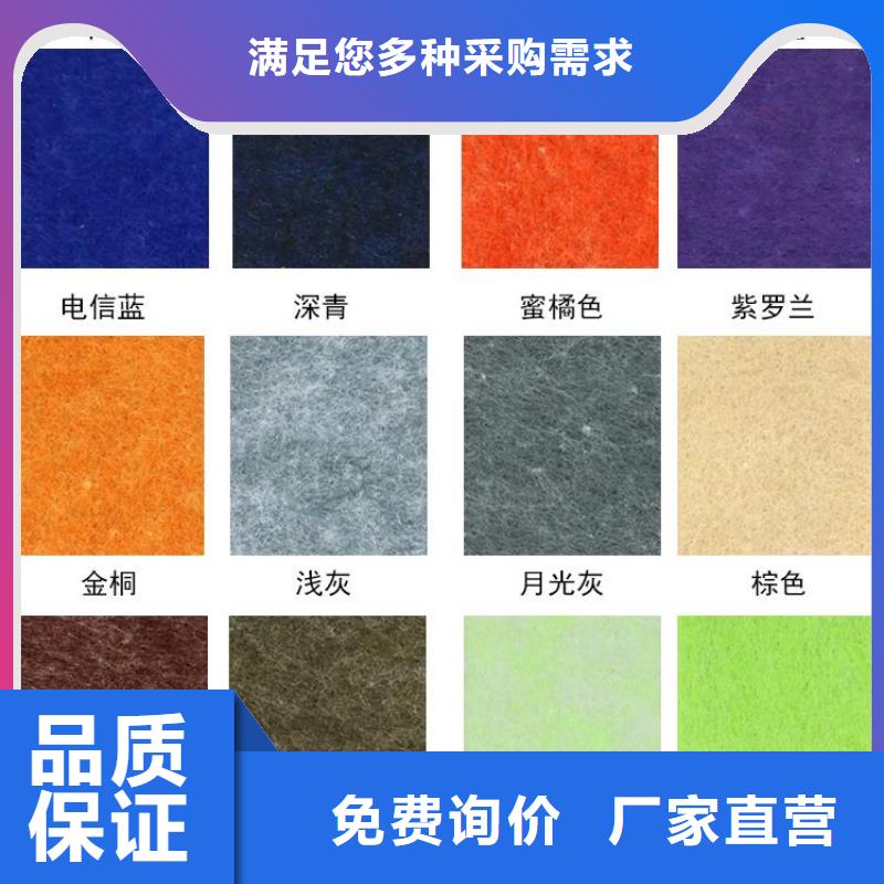 木絲吸音板發貨及時