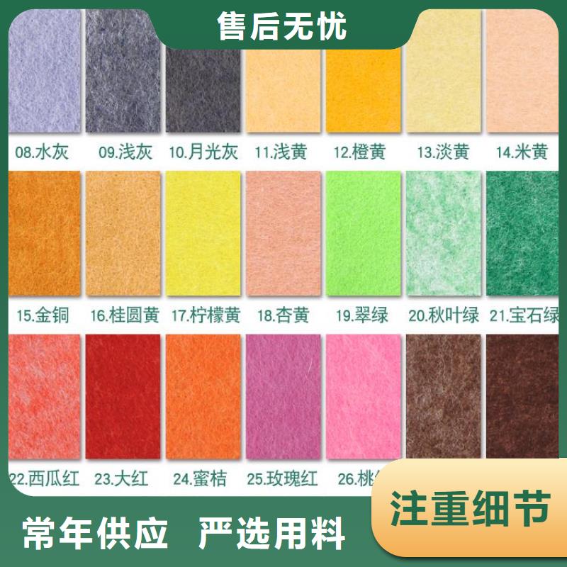 聚酯纖維吸音板_方木質量上乘