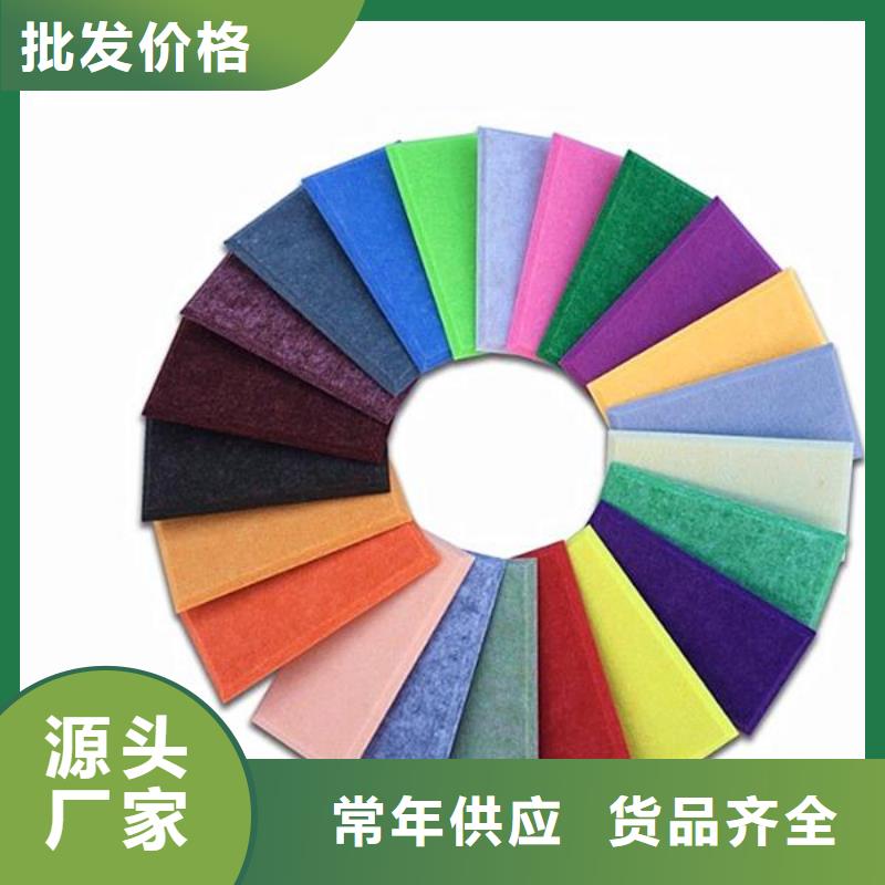 聚酯纖維吸音板-【生態木長城板】優質貨源