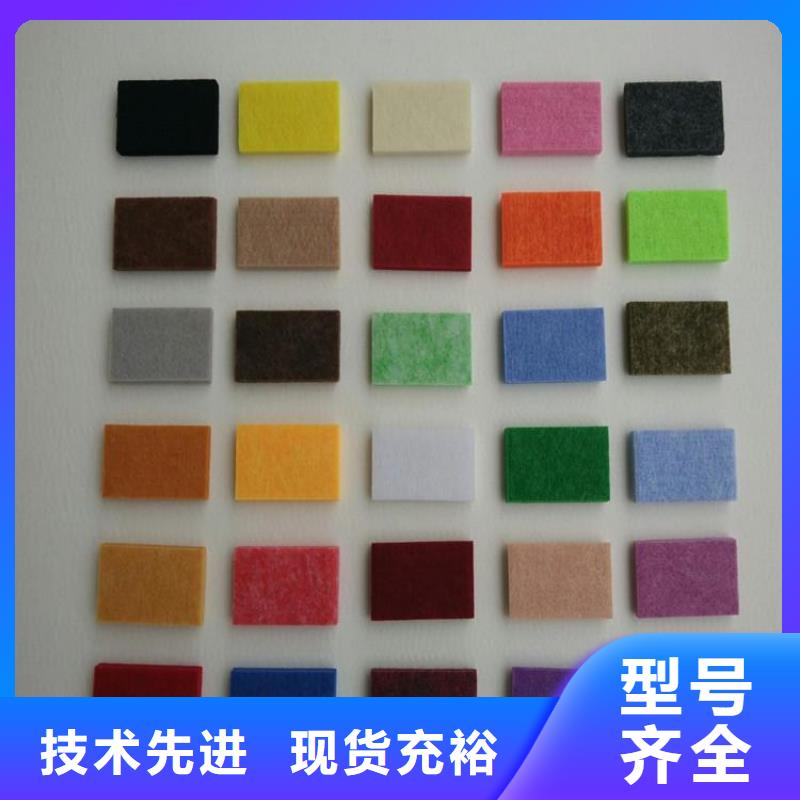 聚酯纖維吸音板_方木質量上乘