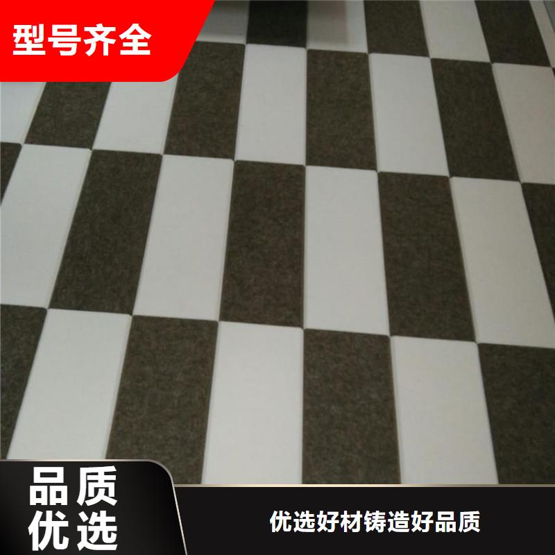12厚聚酯纖維吸音板大品牌有保證