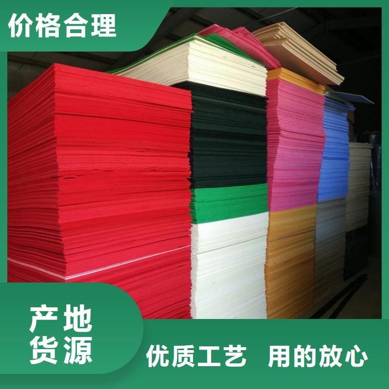 聚酯纖維吸音板生態木長城板精工細作品質優良