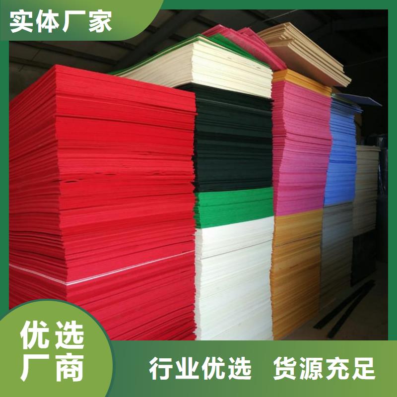 【聚酯纤维吸音板塑木复合材料您身边的厂家】