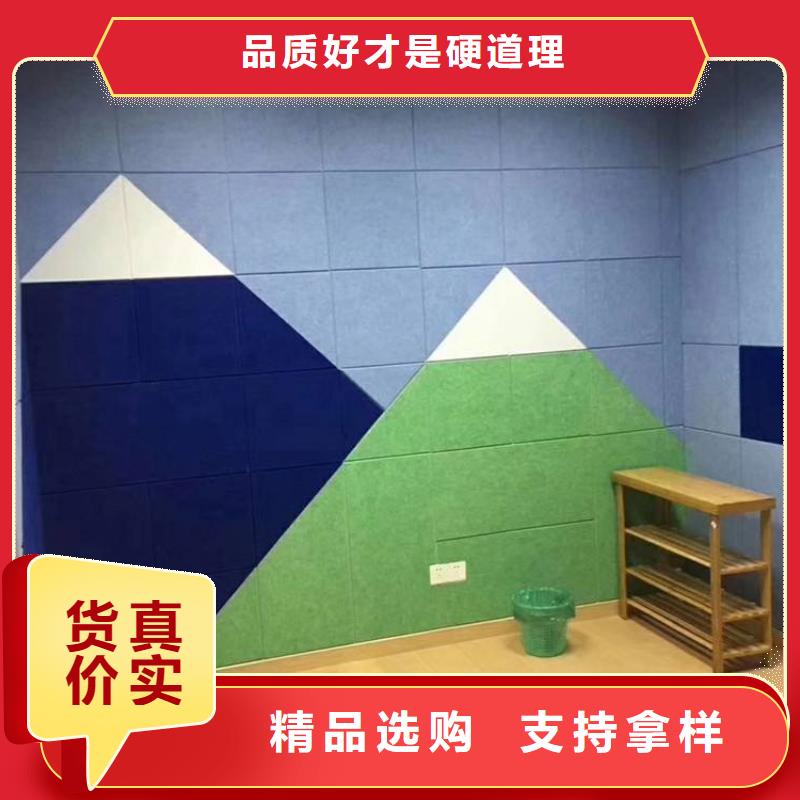 供應鏈聚酯纖維吸音板常規型號大量現貨