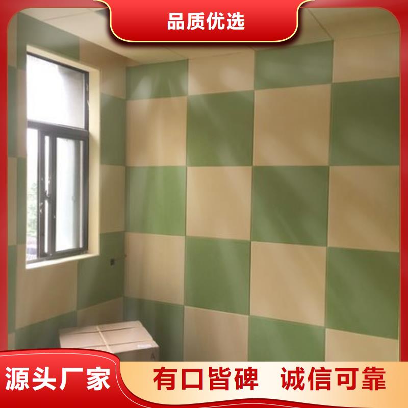 本地的廠家聚酯纖維吸音板實體廠家