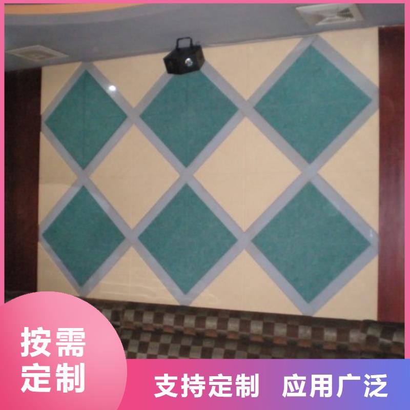 找9毫米厚聚酯纖維吸音板實體大廠