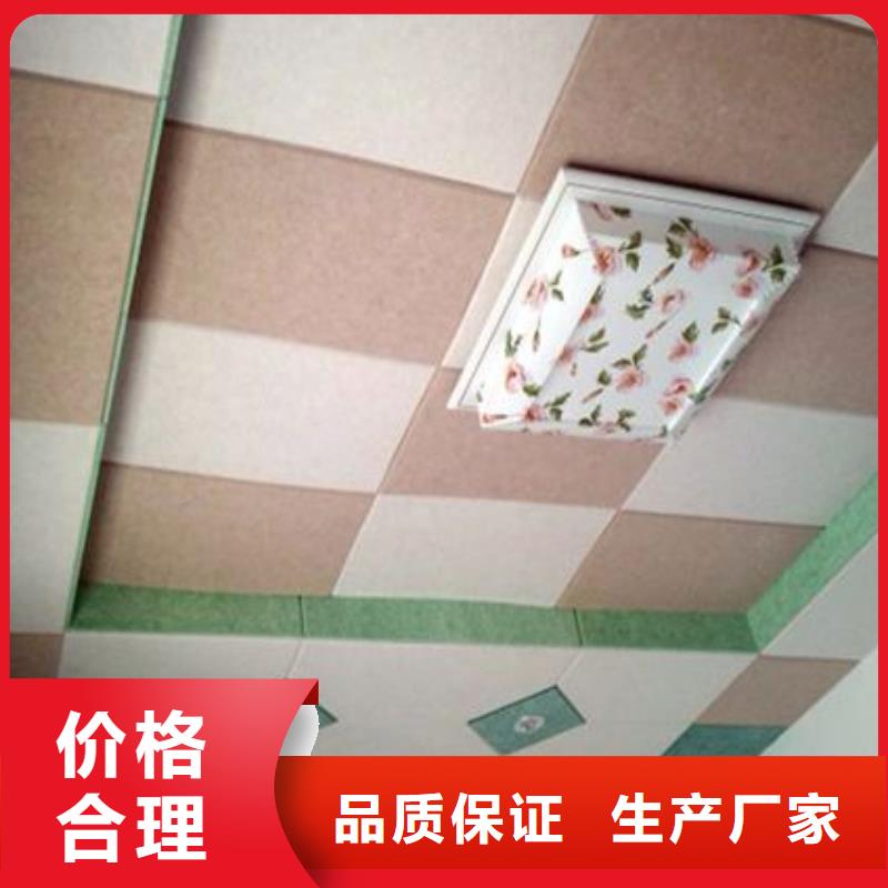 聚酯纖維吸音板木塑戶(hù)外地板出貨及時(shí)