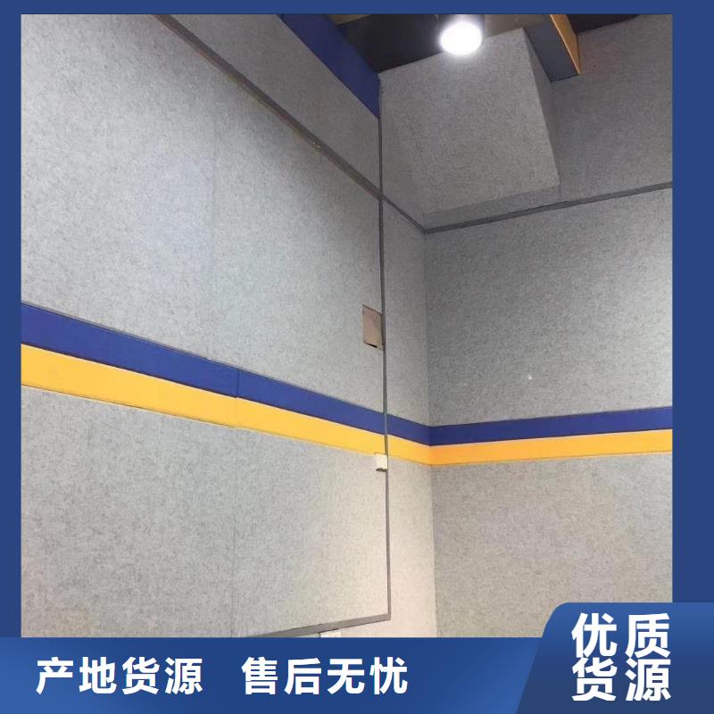 吸音降噪吸音板便宜批發