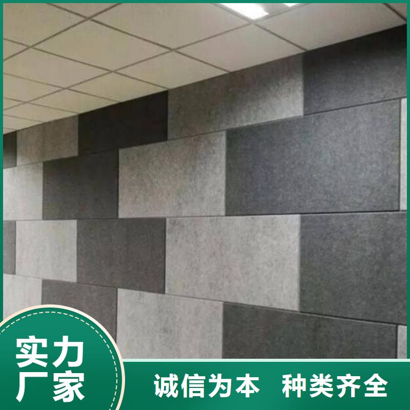 可靠的聚酯纖維吸音板-可靠的聚酯纖維吸音板可信賴