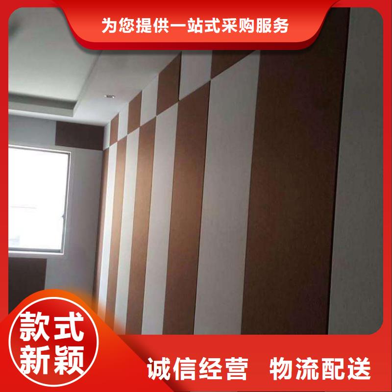 【聚酯纖維吸音板】_墻板質檢嚴格