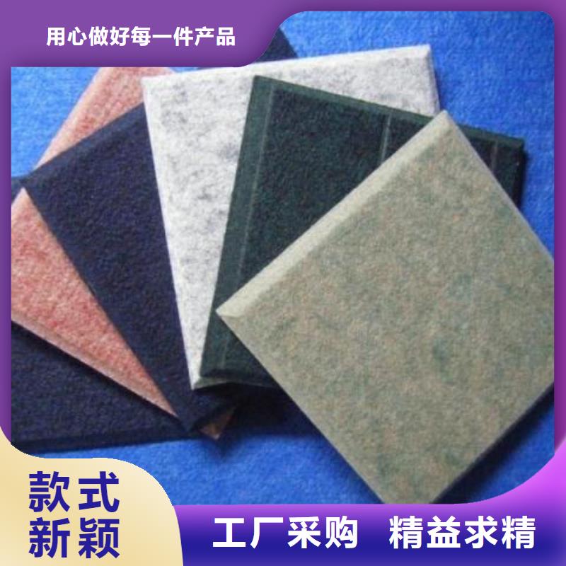 聚酯纖維吸音板-木飾面品質保障價格合理