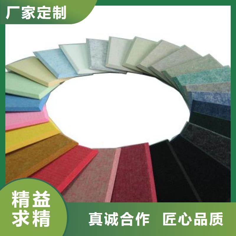 質(zhì)量?jī)?yōu)的吸音降噪供應(yīng)商
