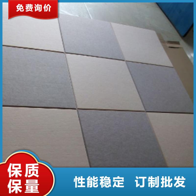 聚酯纖維吸音板,竹木纖維集成墻板源頭工廠量大優(yōu)惠
