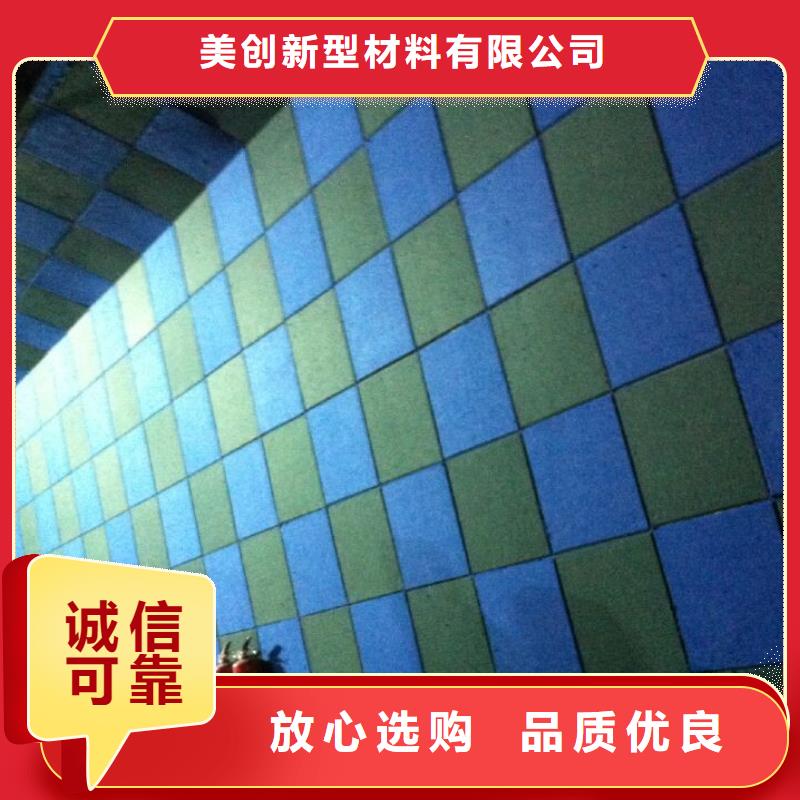 聚酯纤维吸音板石塑集成墙板拥有核心技术优势