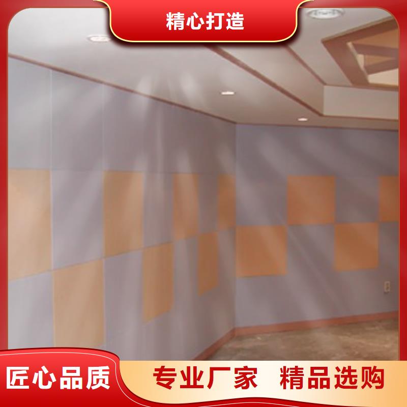 無縫拼接吸音板來圖來樣定制