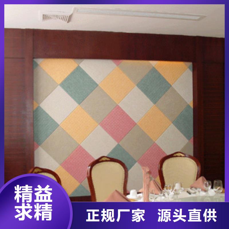竹木纖維吸音板安裝價格