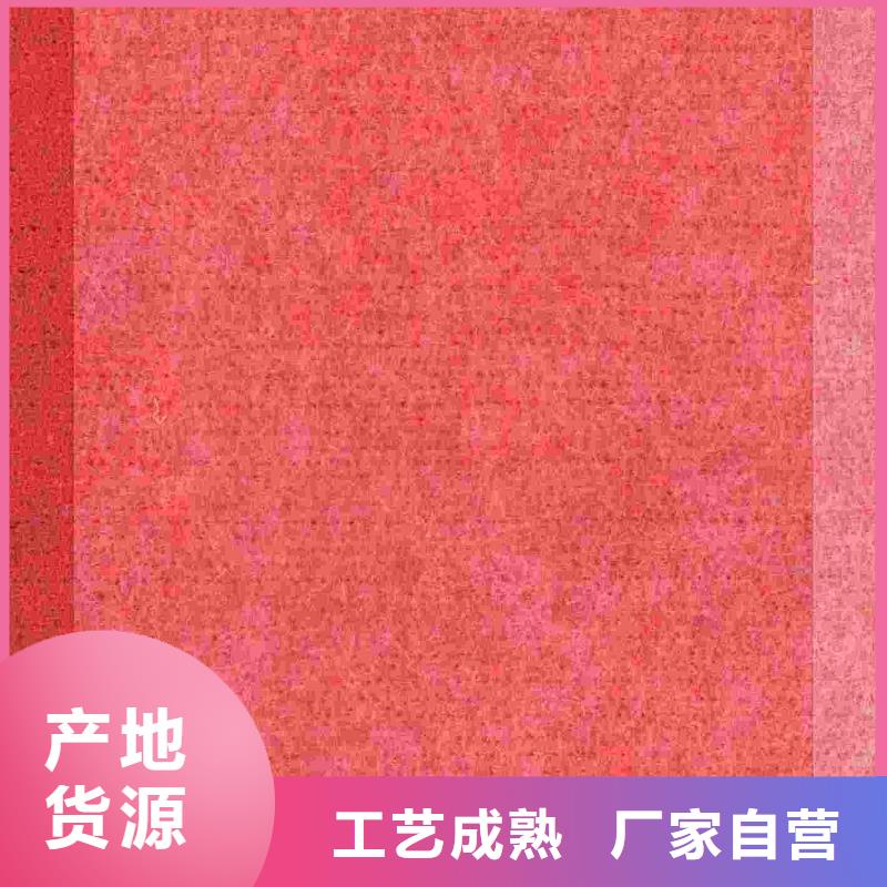 12厚聚酯纖維吸音板-品牌廠家