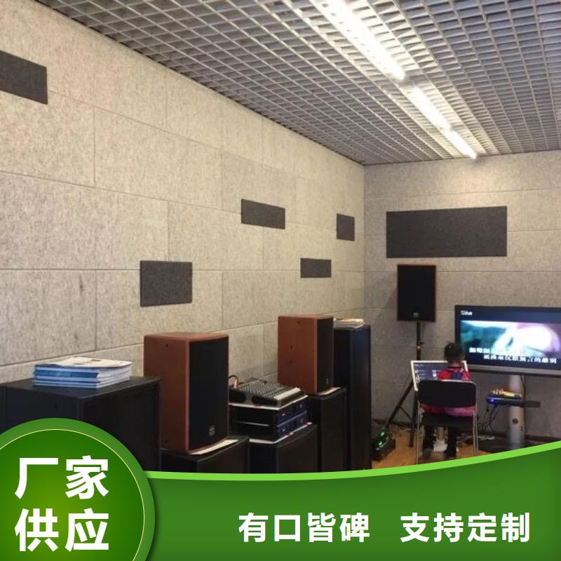 防潮聚酯纖維吸音板出廠價(jià)