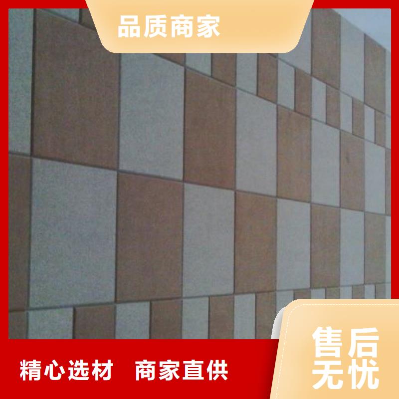 聚酯纖維吸音板天花吊頂銷售的是誠信