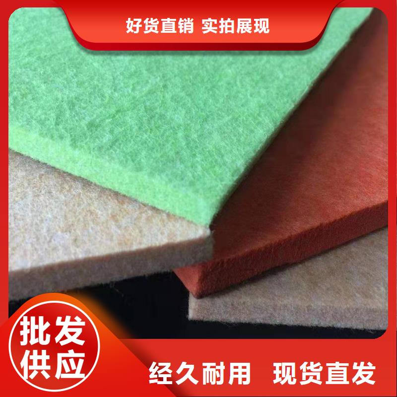 聚酯纖維吸音板木塑地板廠家直營