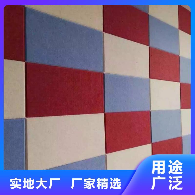 吸音降噪吸音板便宜批發