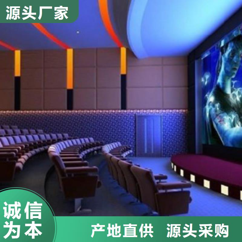 無縫吸音板廠家直銷-全國發貨