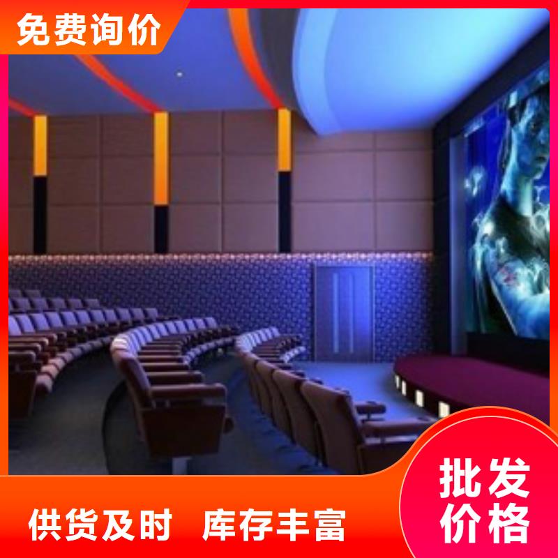 木絲吸音板發貨及時