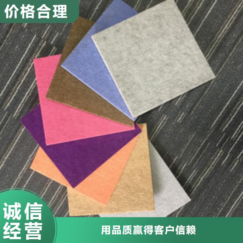 聚酯纖維吸音板天花吊頂專業的生產廠家