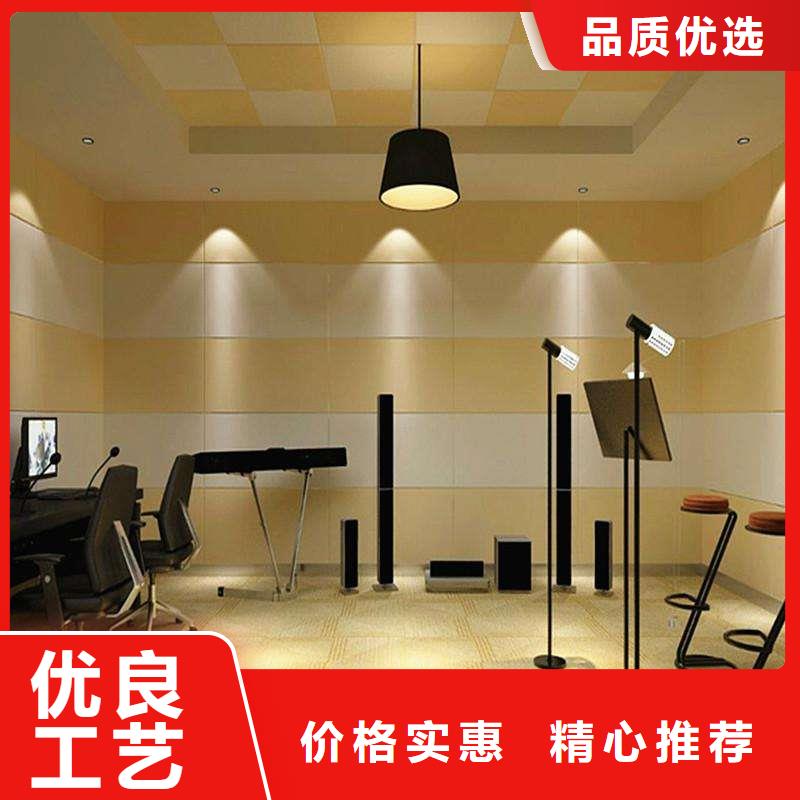 貨源批發吸音板銷售