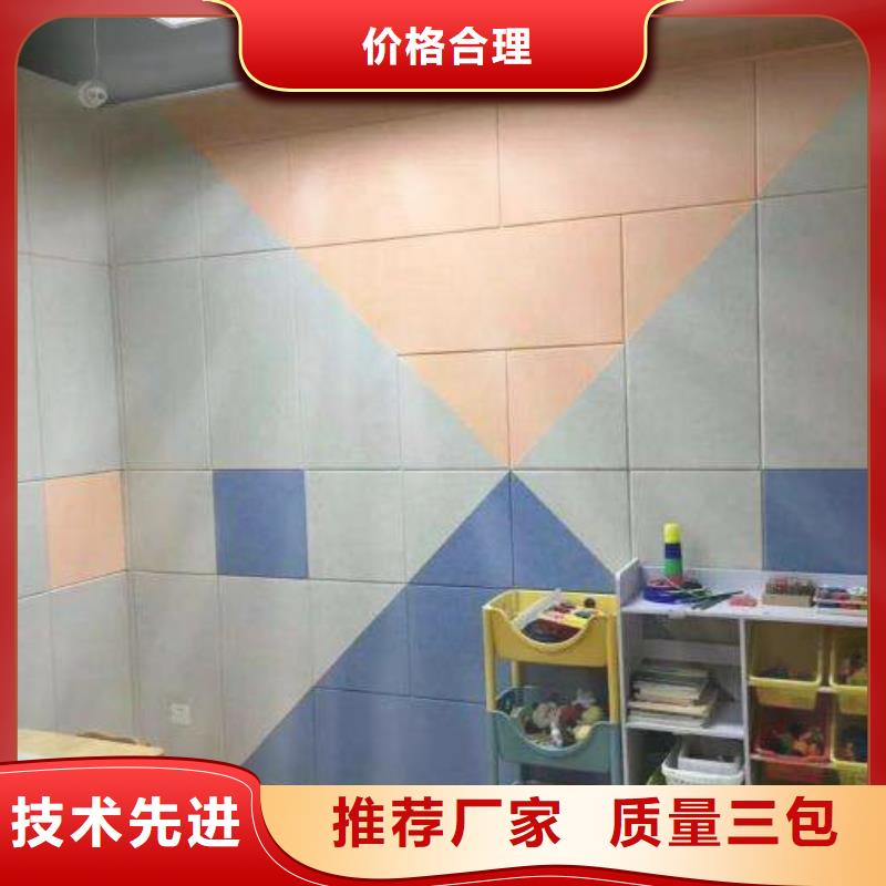 【聚酯纖維吸音板】戶外木塑墻板我們更專業
