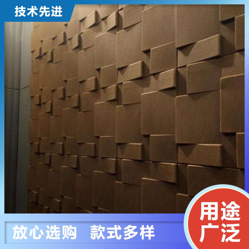 聚酯纖維吸音板天花吊頂專業的生產廠家