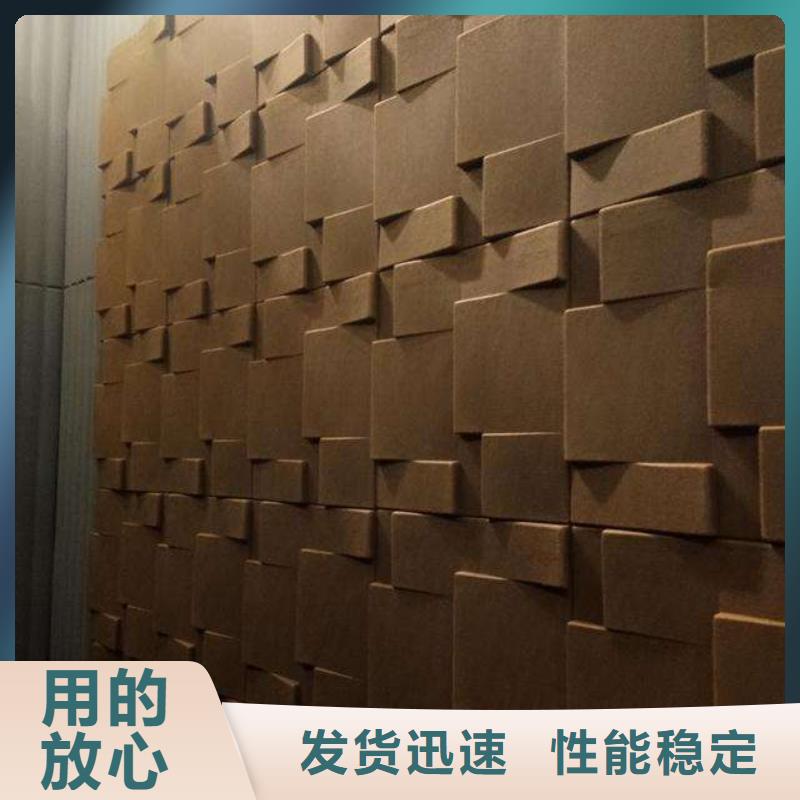 聚酯纤维吸音板天花吊顶销售的是诚信