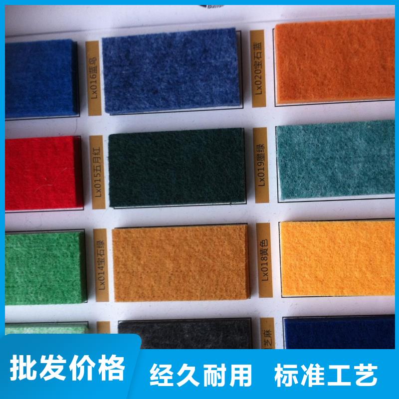 【聚酯纖維吸音板】吸音板工廠價格
