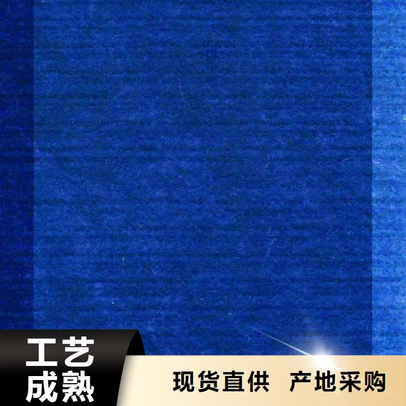 聚酯纖維吸音板方木按需設計