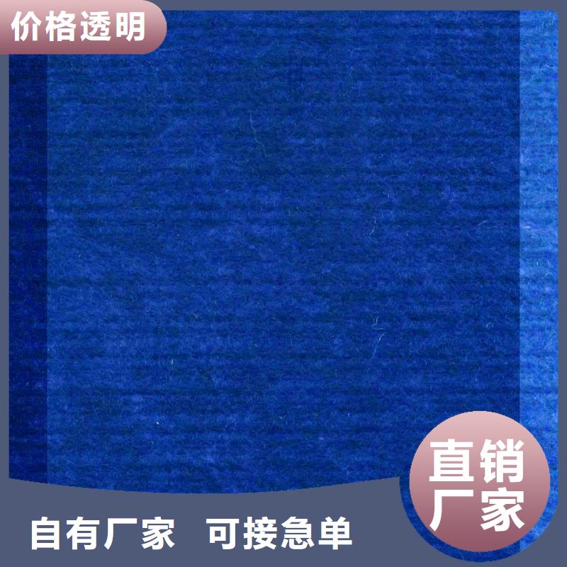 無縫吸音板廠家直銷-全國發貨