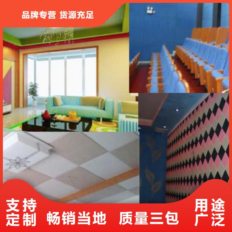 防潮聚酯纖維吸音板出廠價(jià)